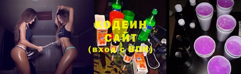 Где купить наркотики Поворино COCAIN  СОЛЬ  МЕТАДОН  Мефедрон 